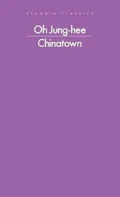Oh Jung-Hee: Chinatown [2025] 1